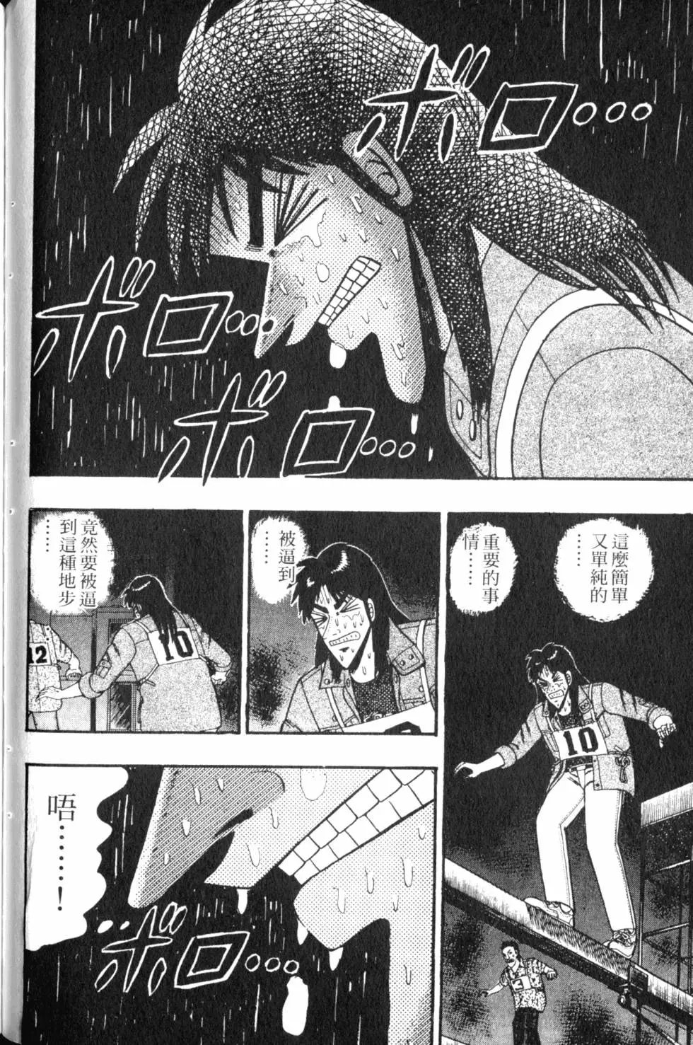 第07卷