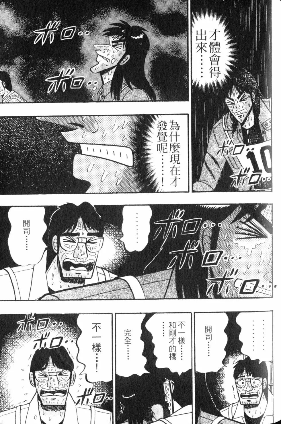 第07卷