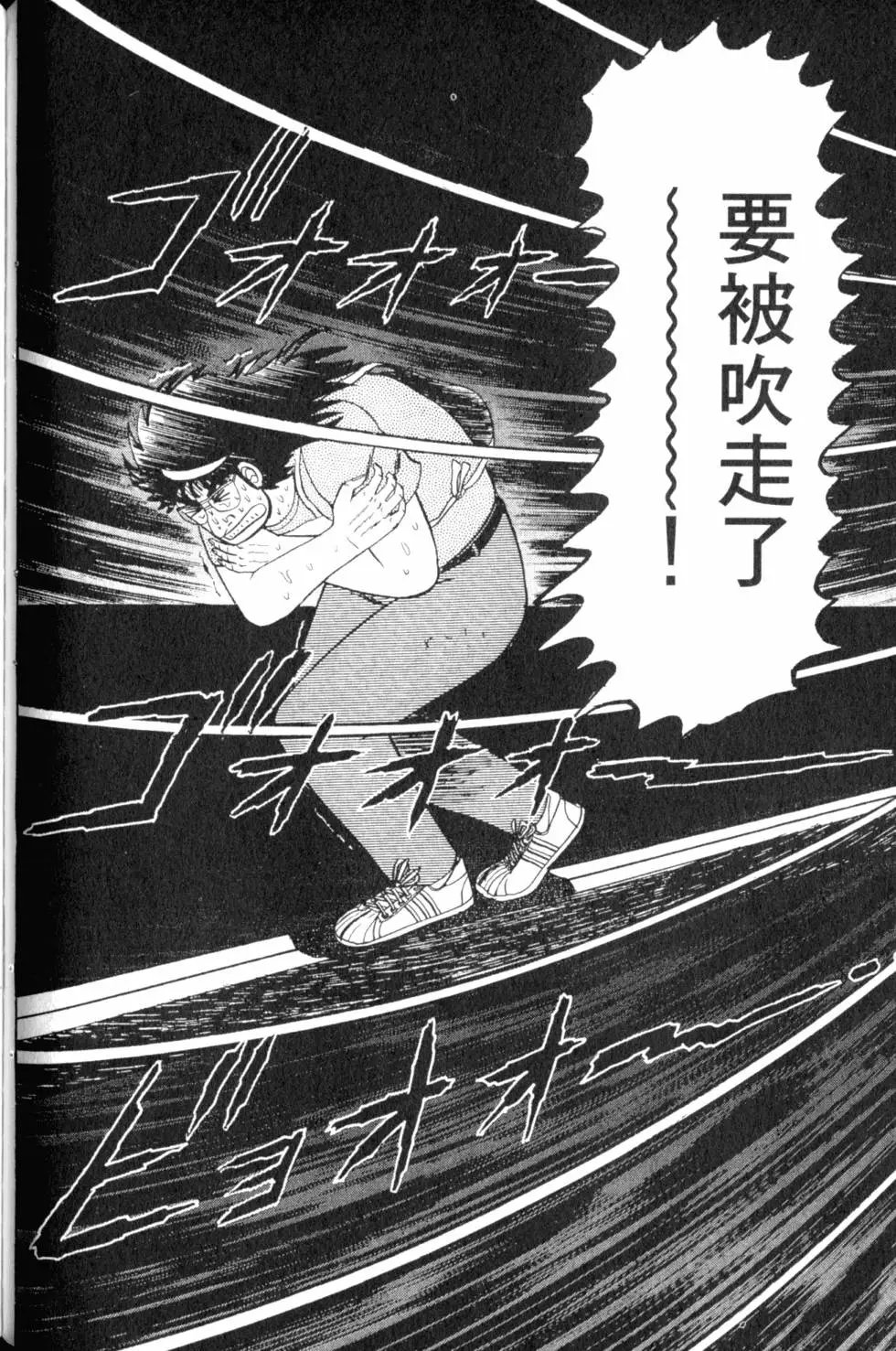 第07卷