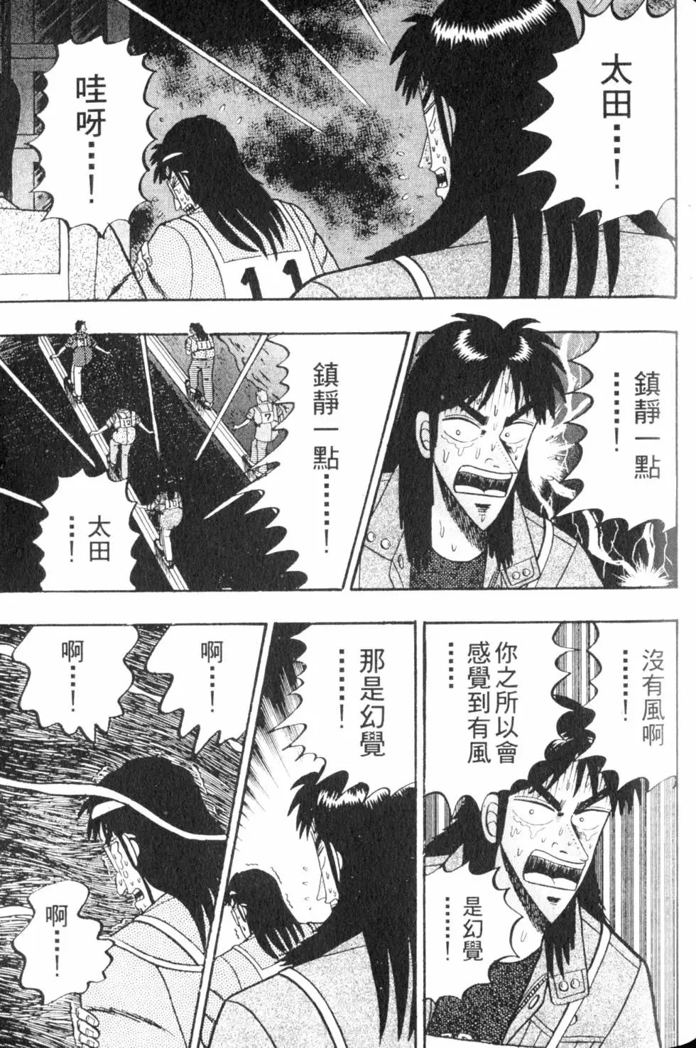 第07卷