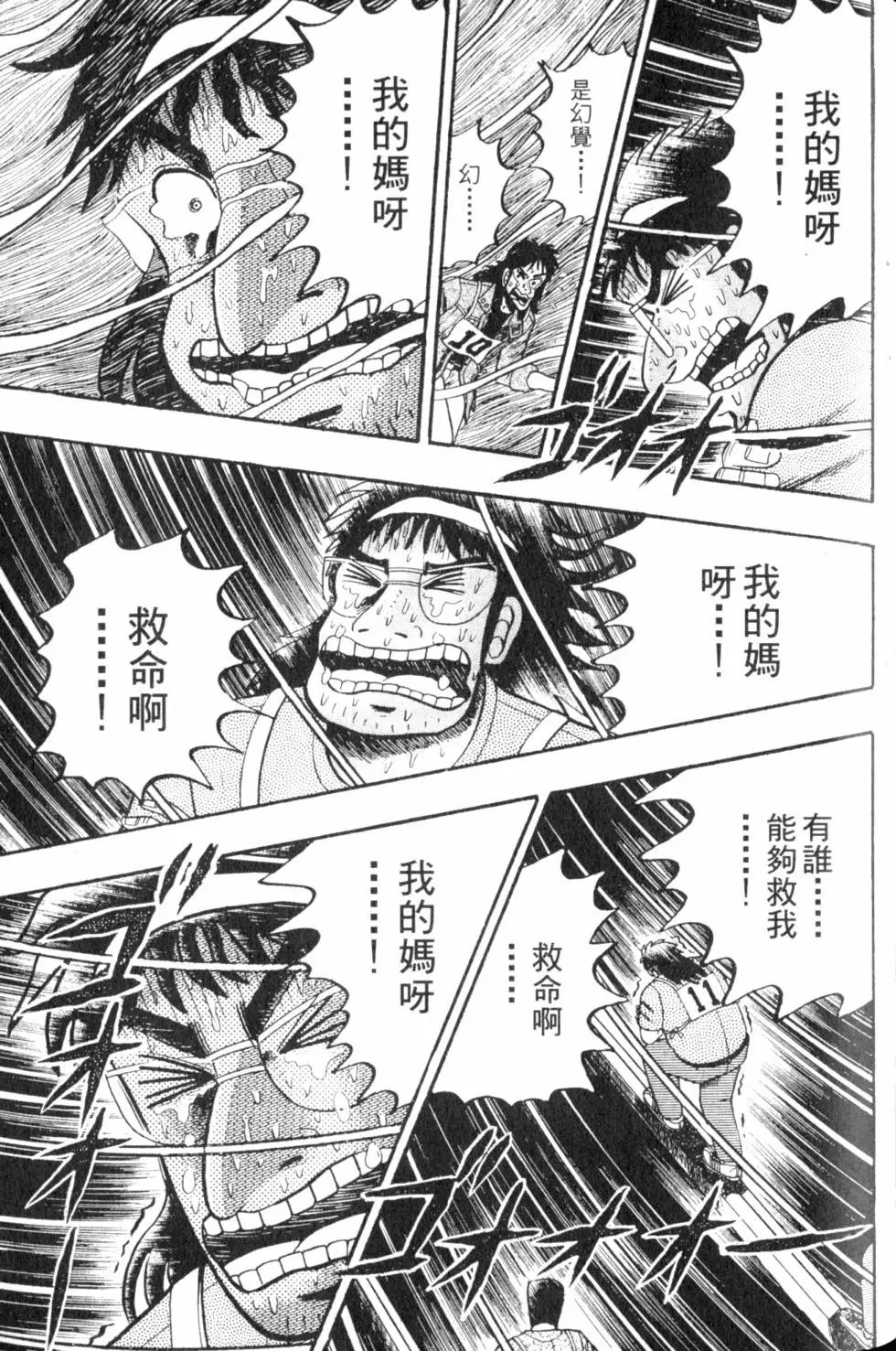 第07卷