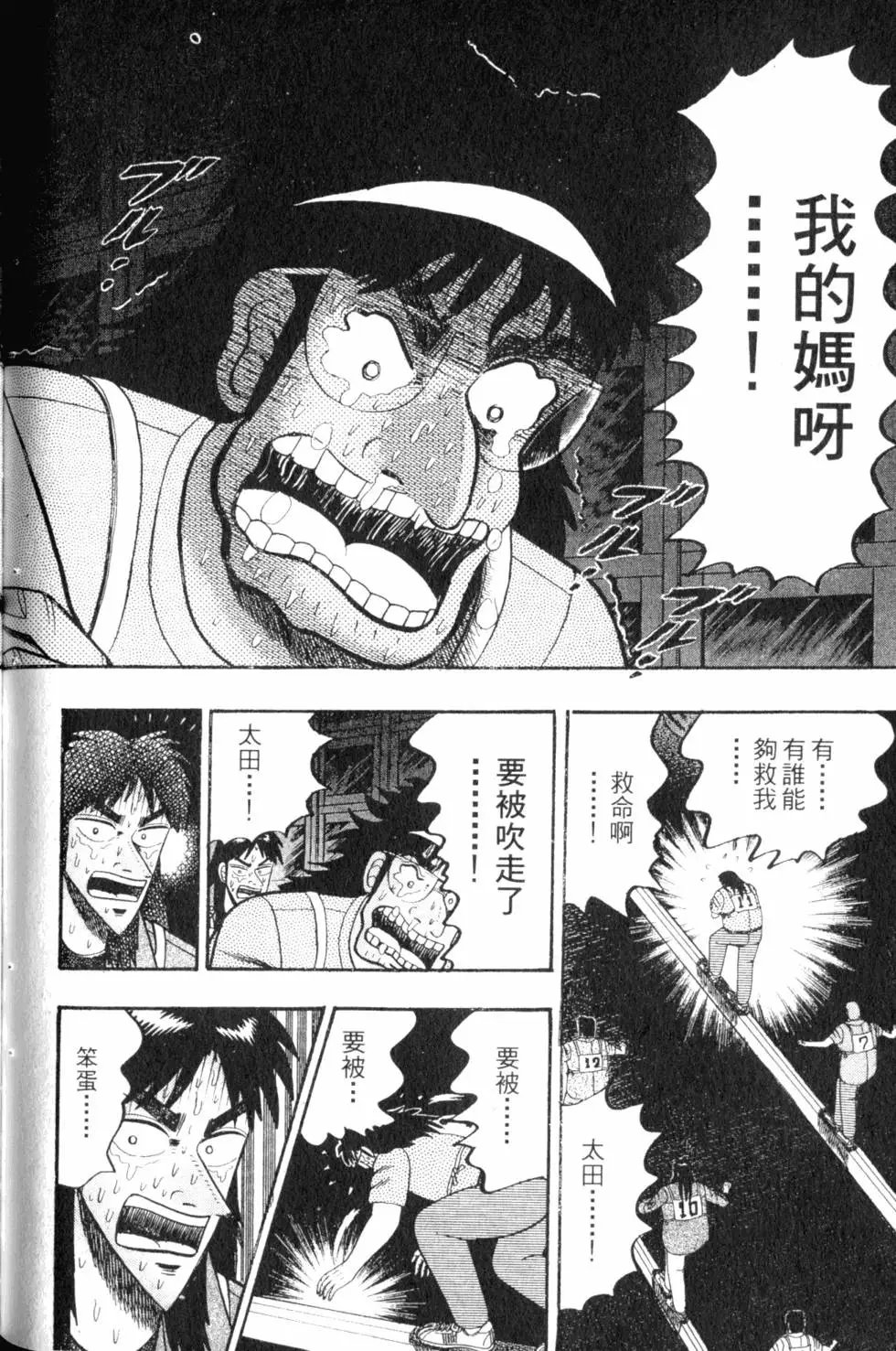 第07卷