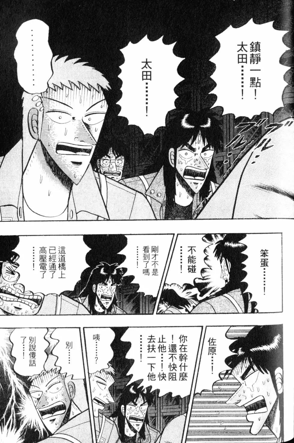 第07卷