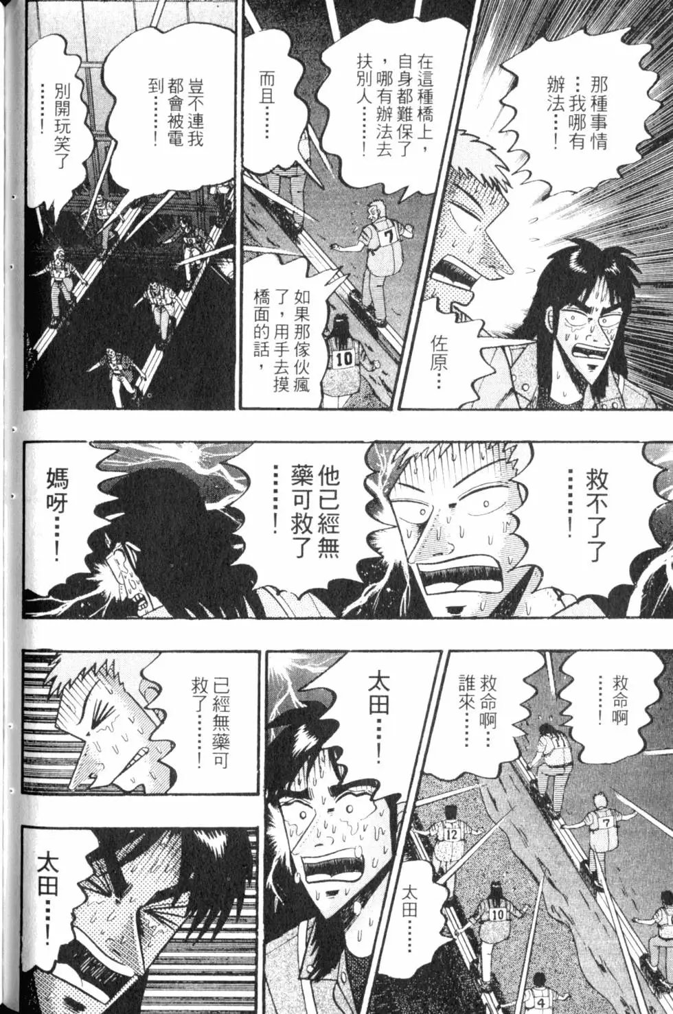 第07卷