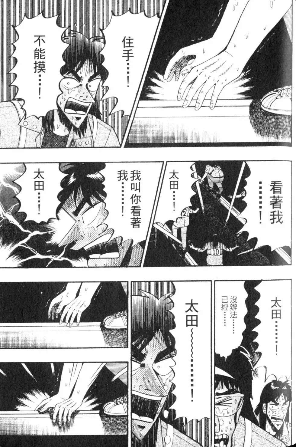第07卷