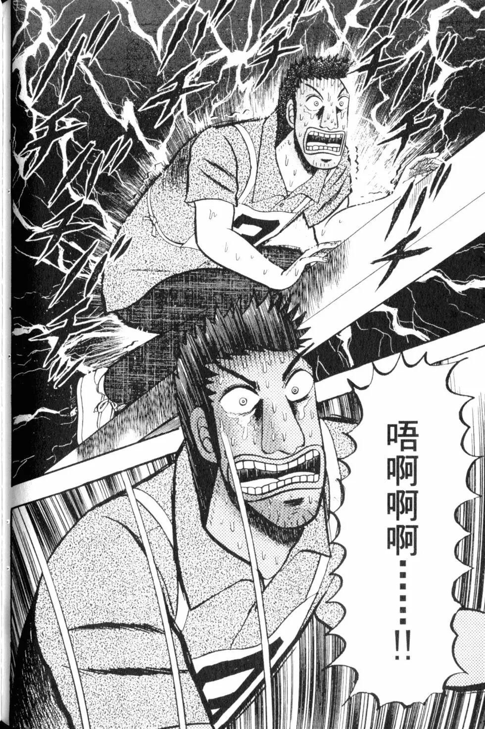 第07卷