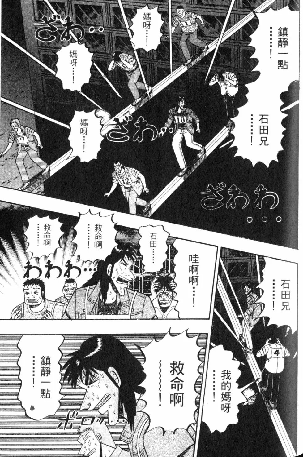 第07卷