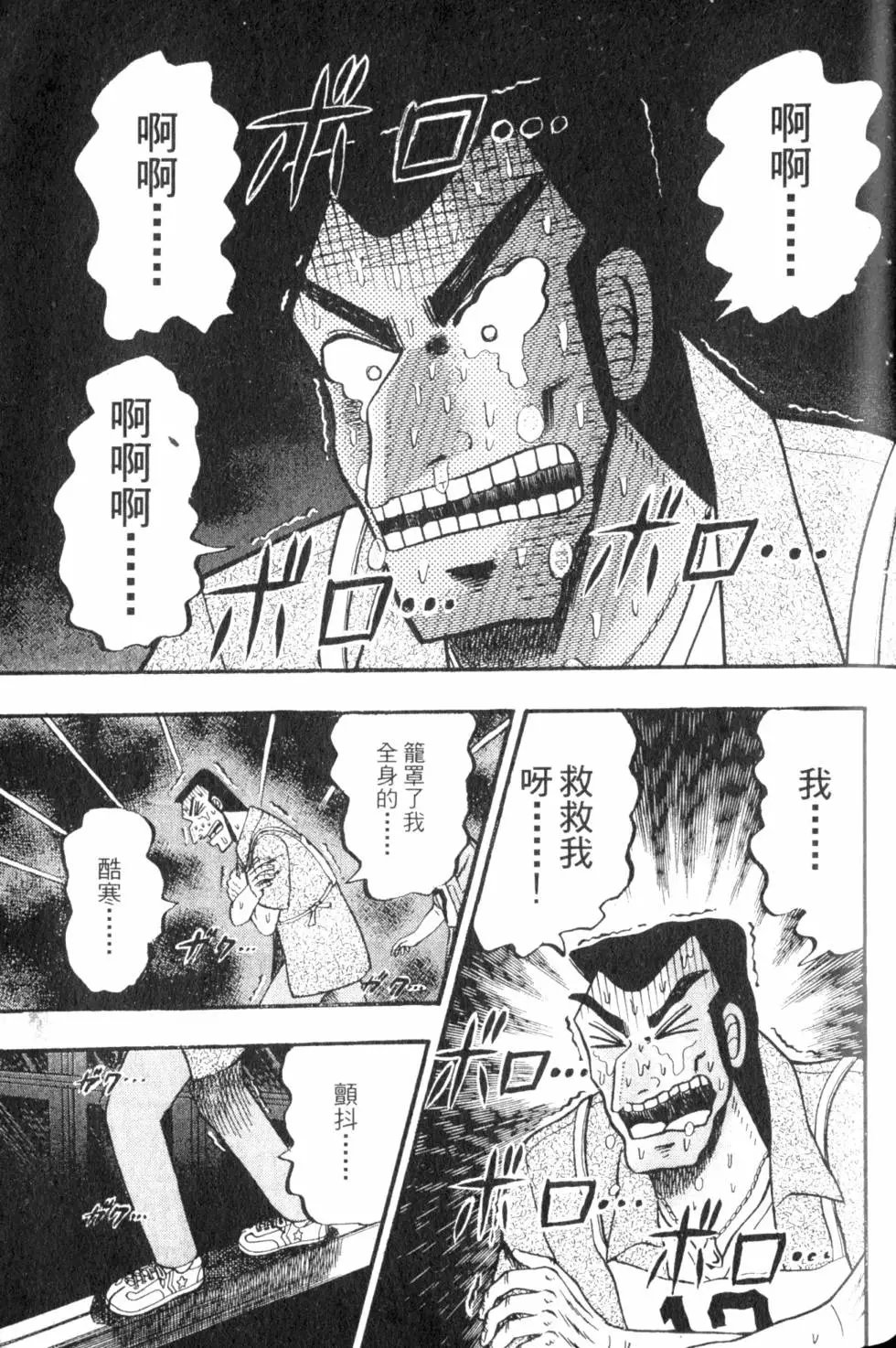 第07卷