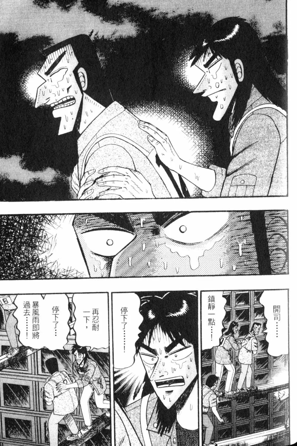 第07卷