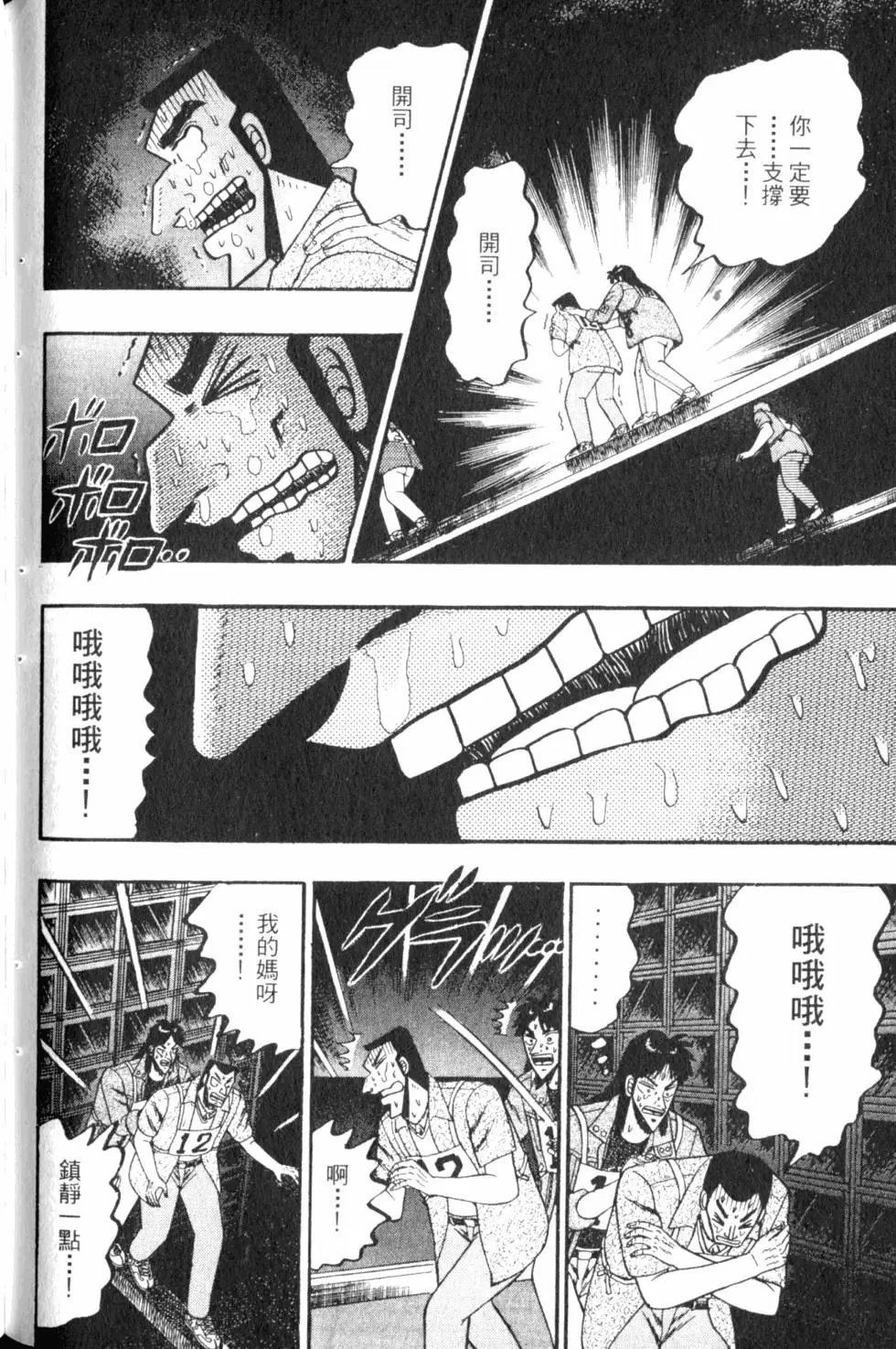 第07卷