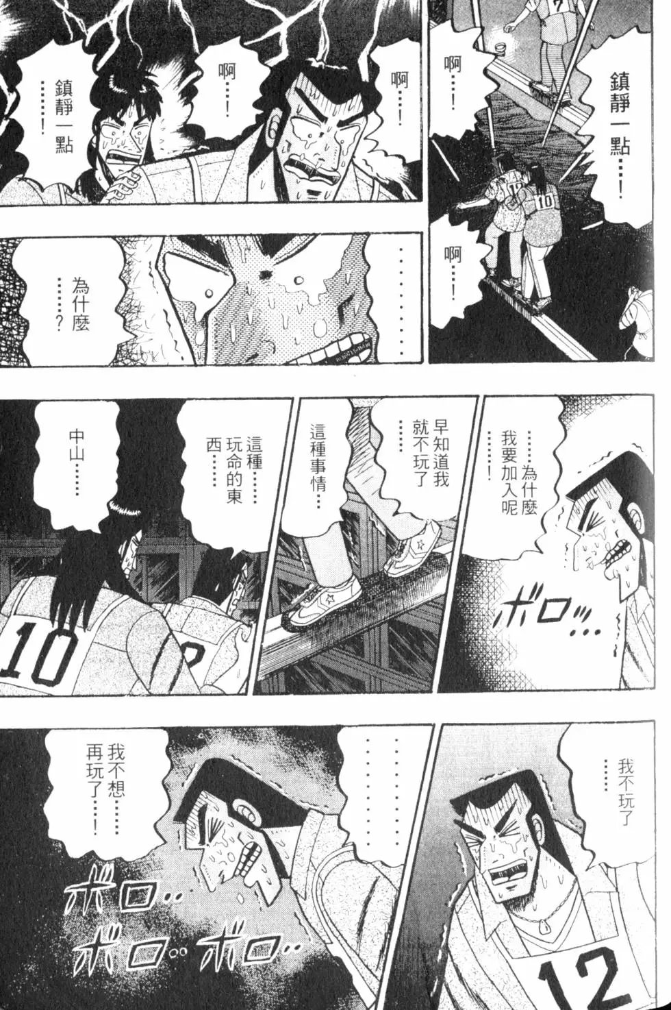 第07卷