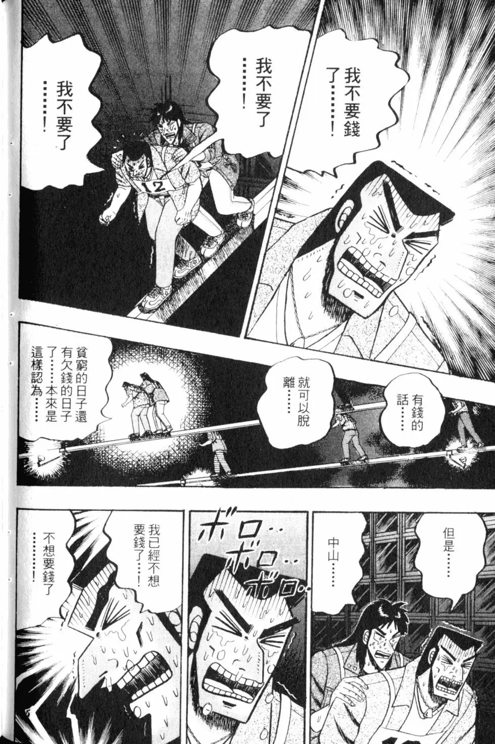 第07卷