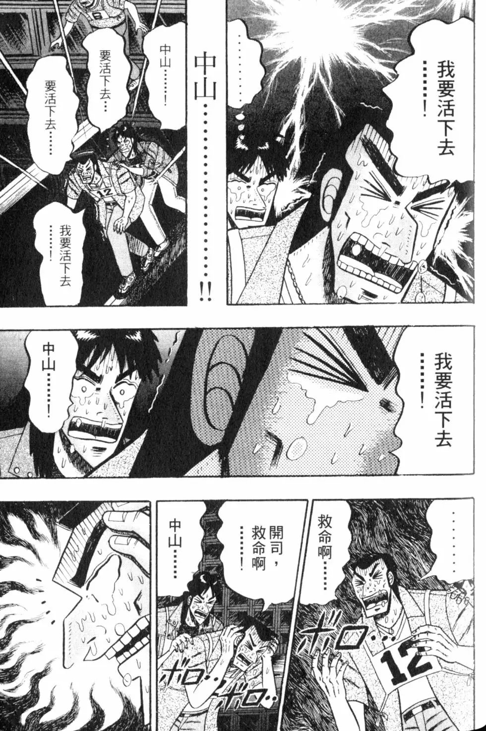 第07卷