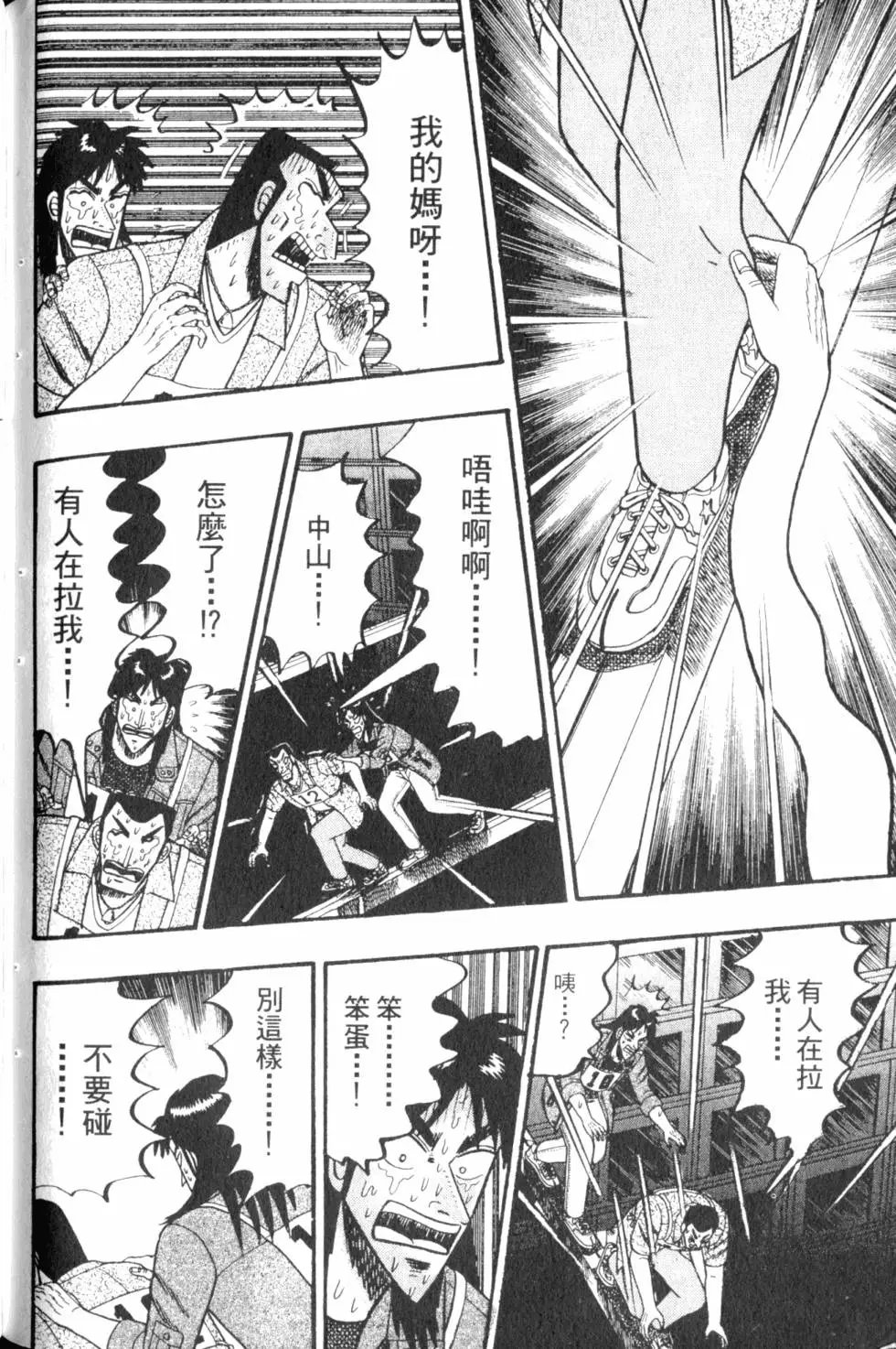 第07卷