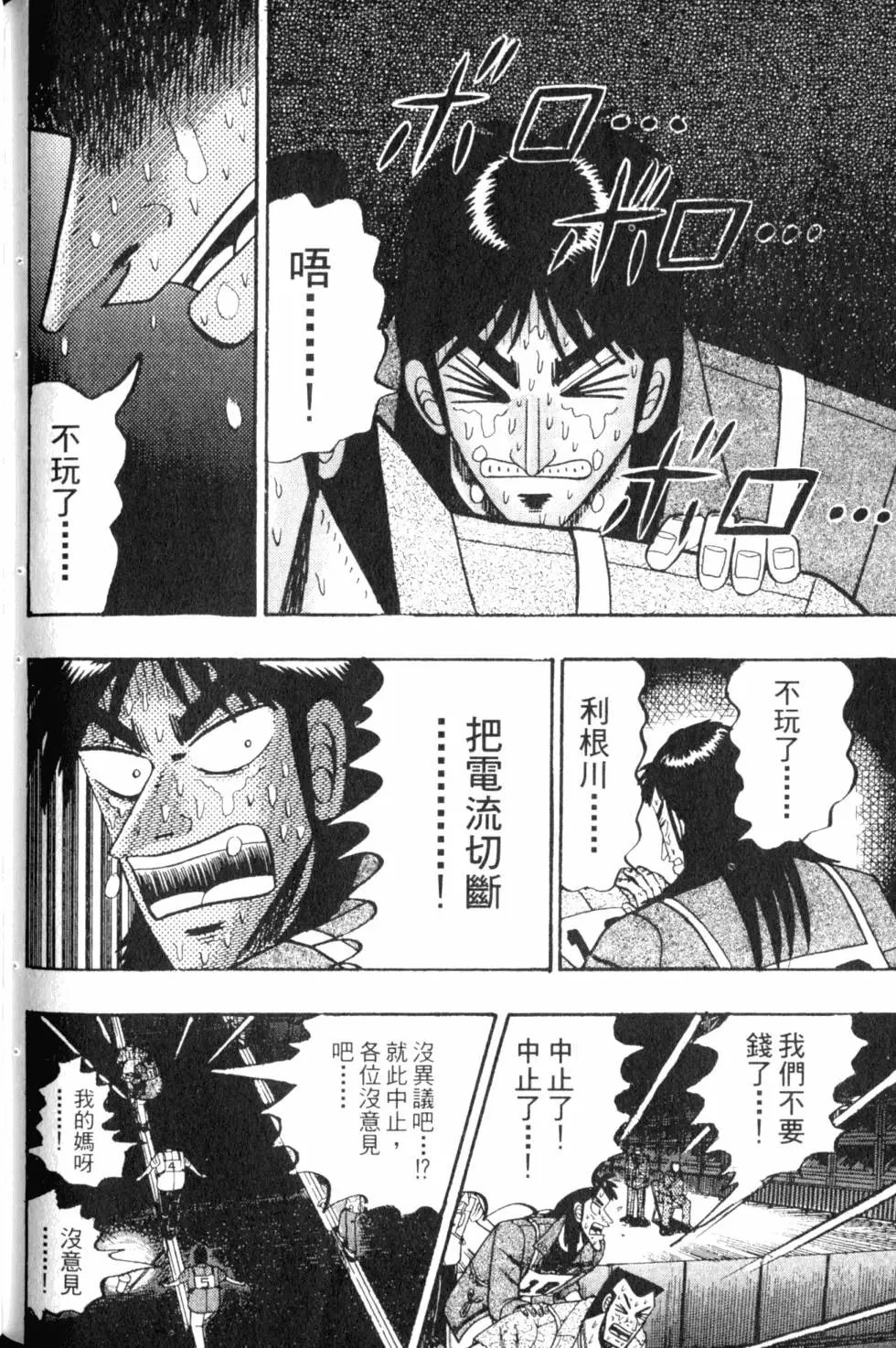 第07卷