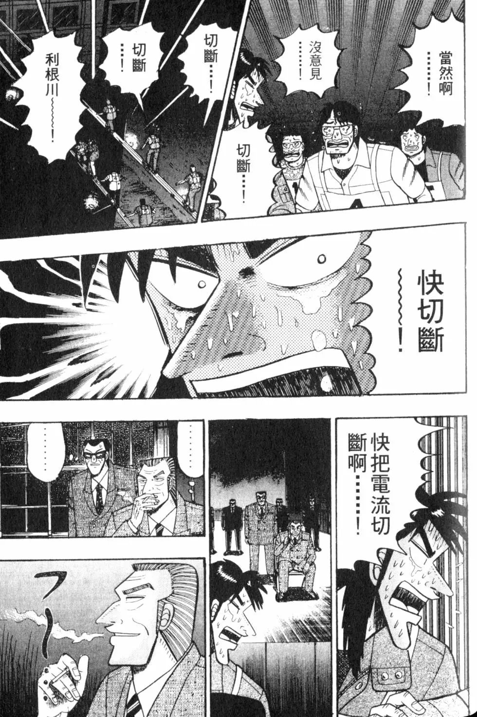 第07卷