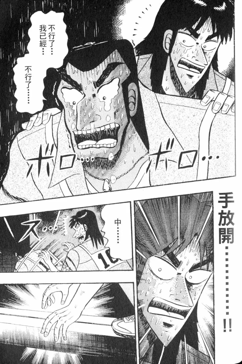 第07卷