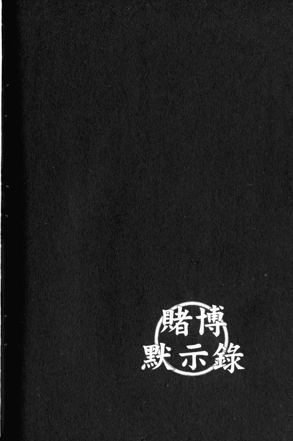 第07卷