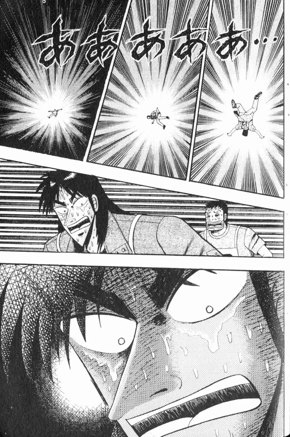第07卷