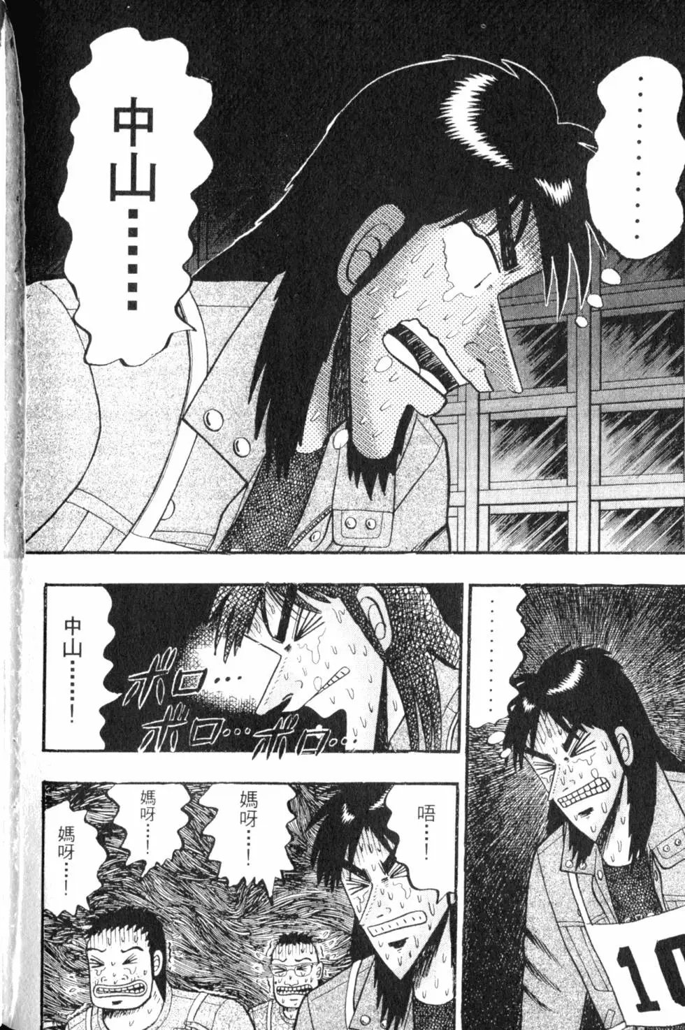 第07卷