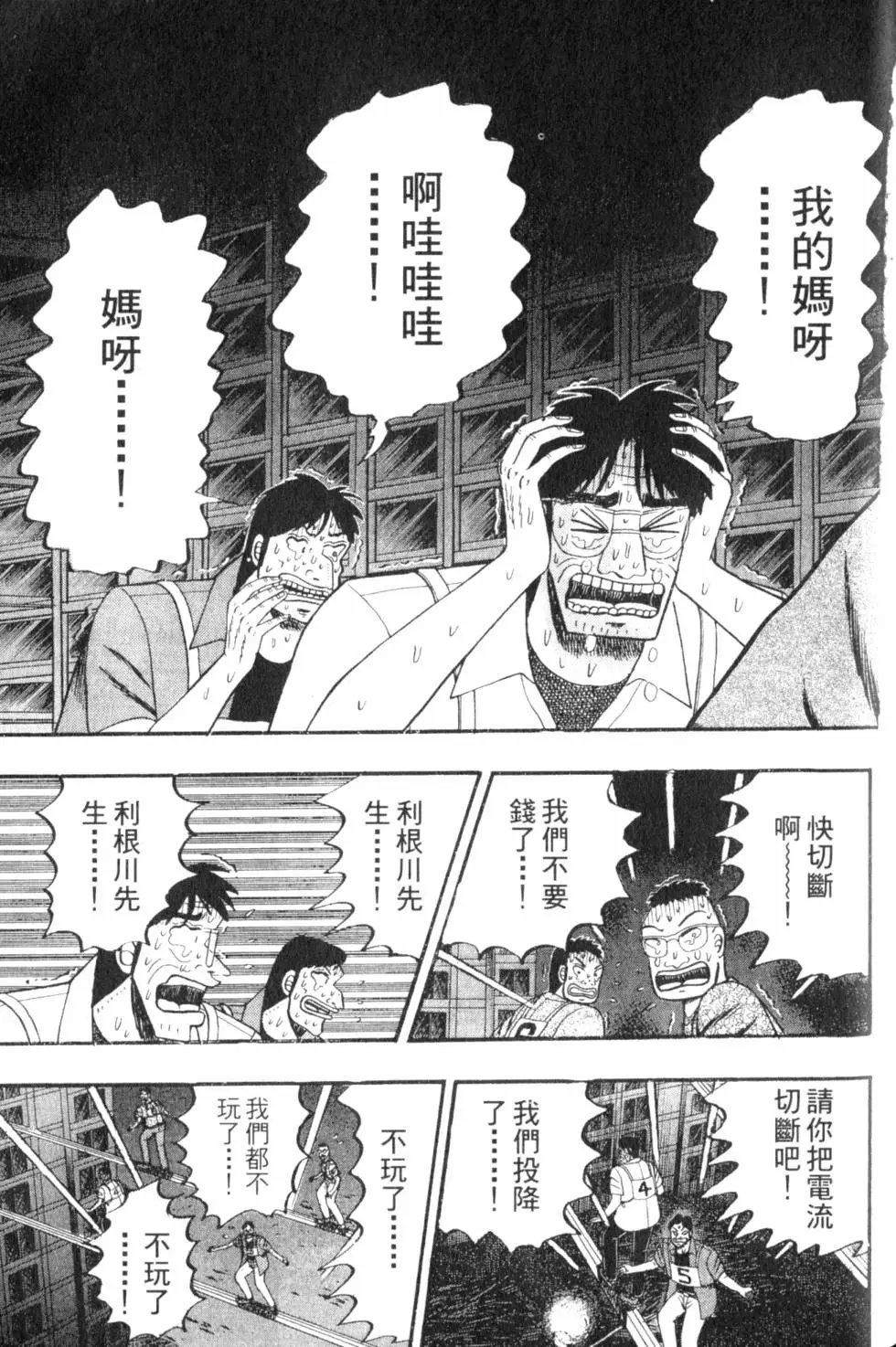 第07卷