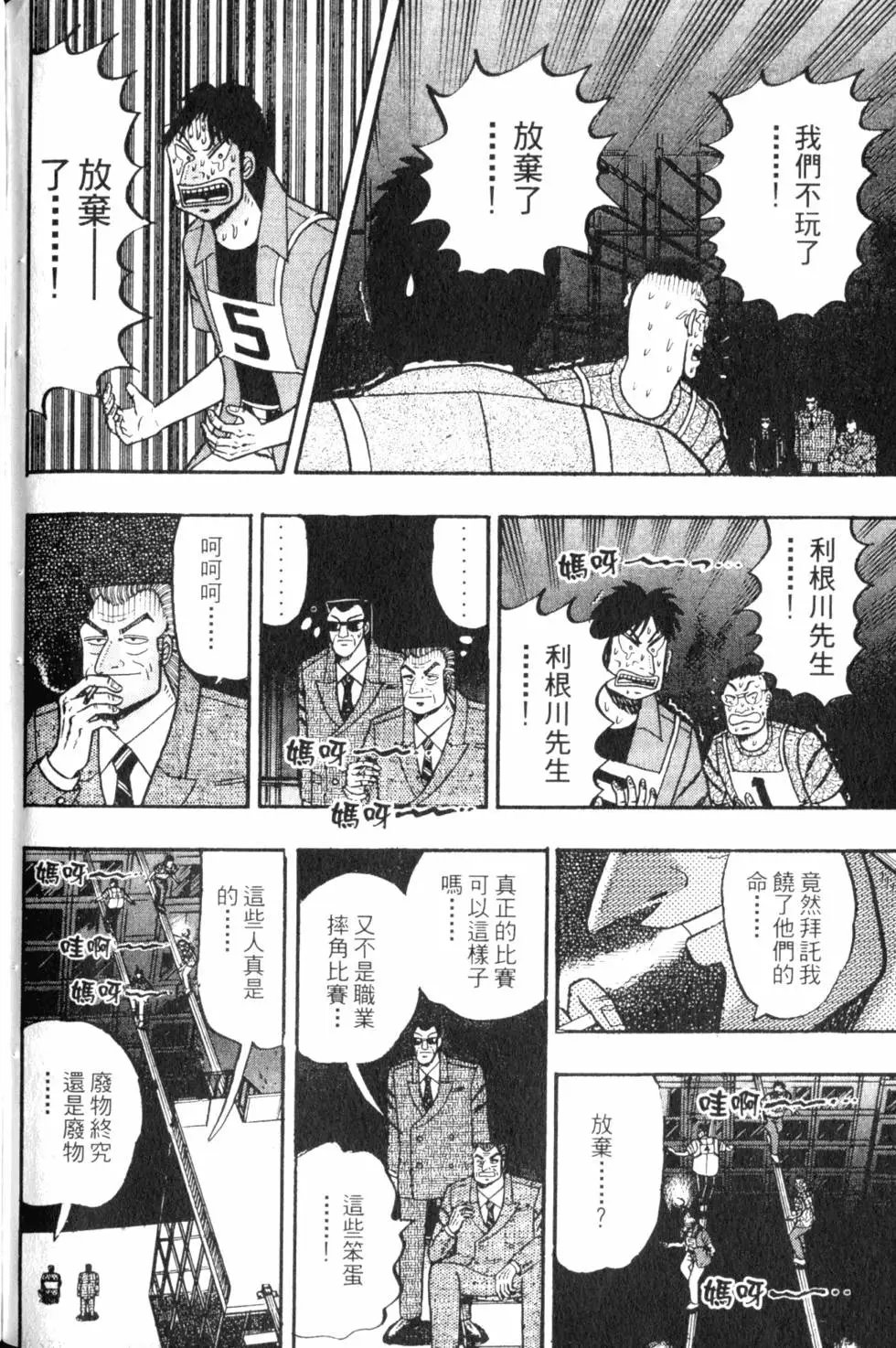 第07卷