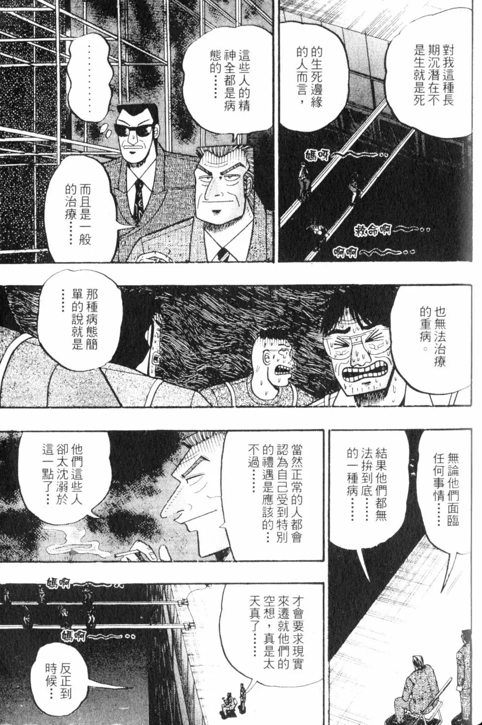 第07卷