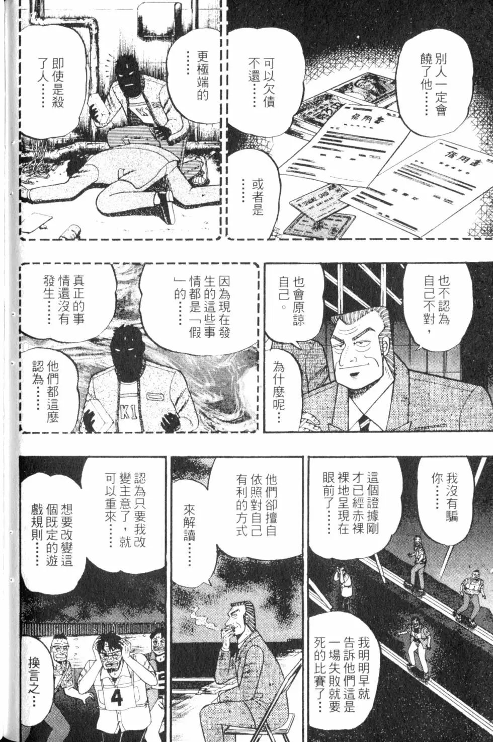 第07卷
