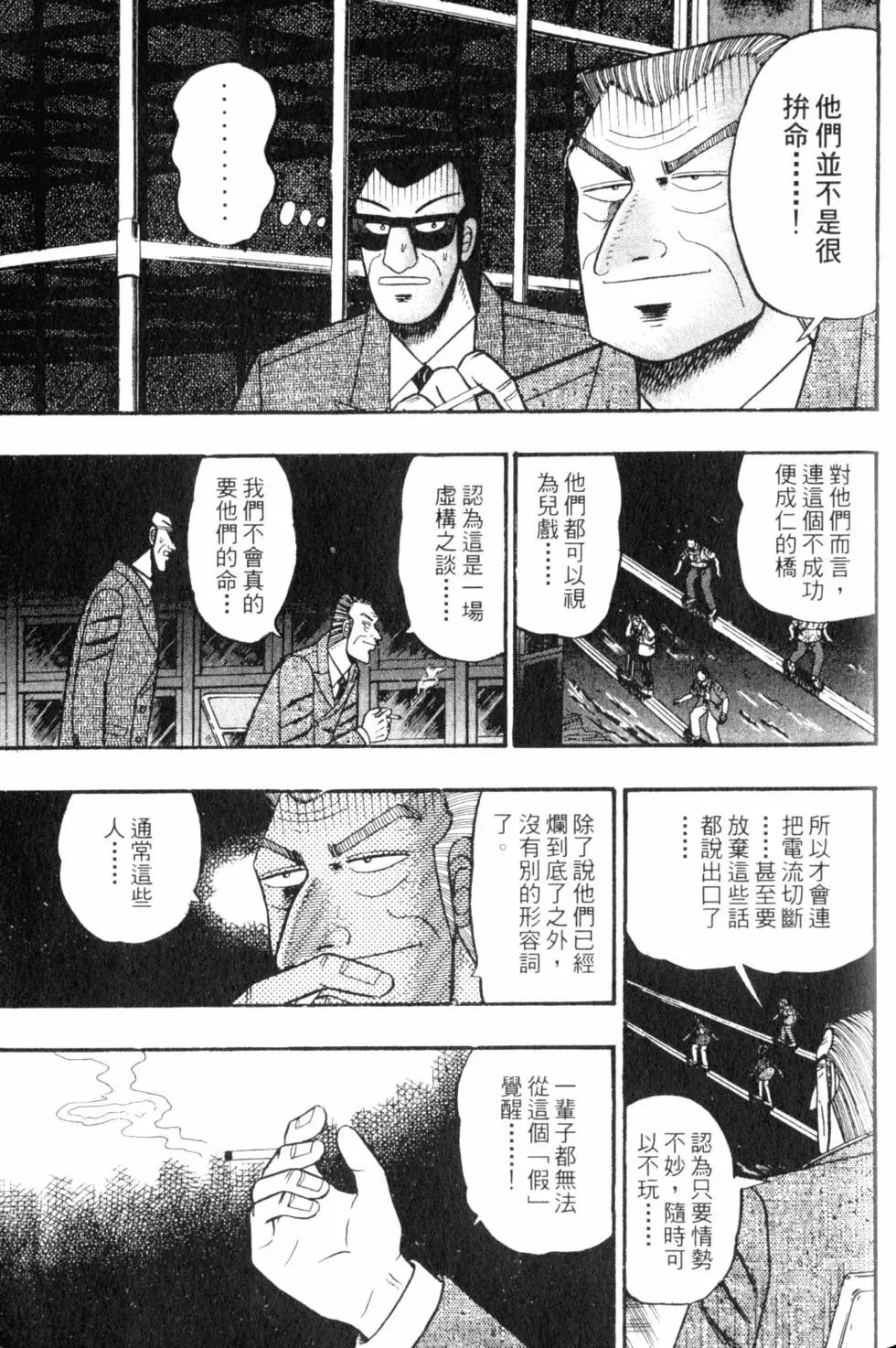 第07卷