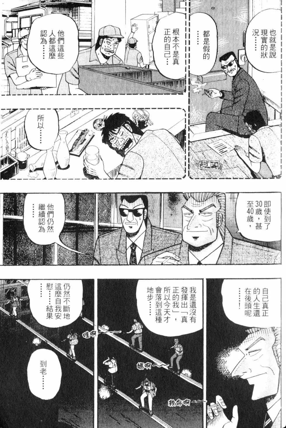 第07卷