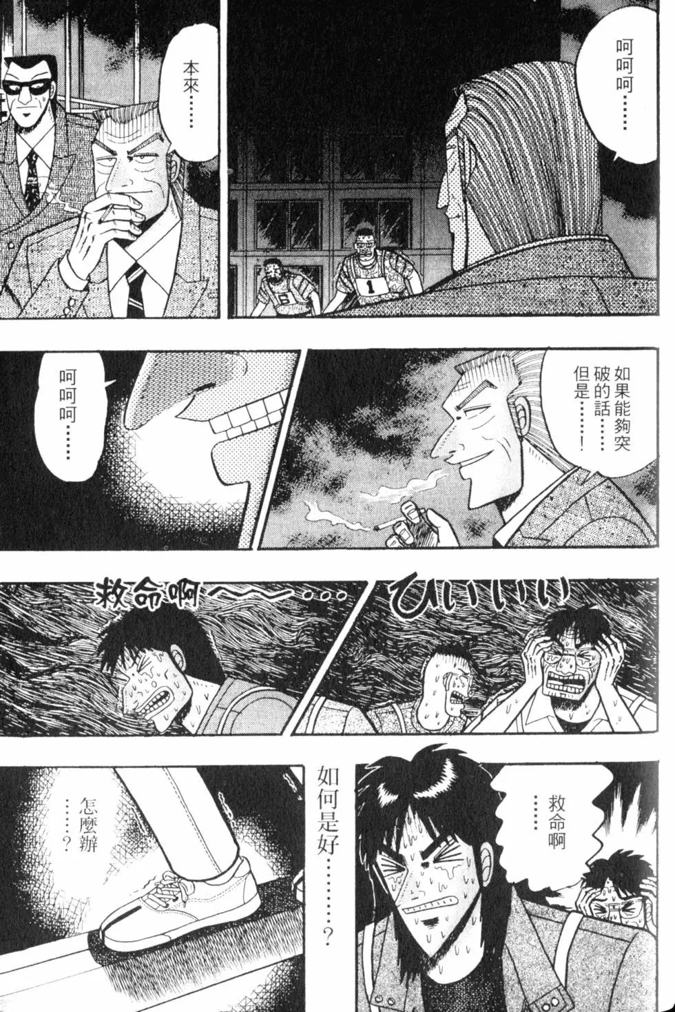 第07卷