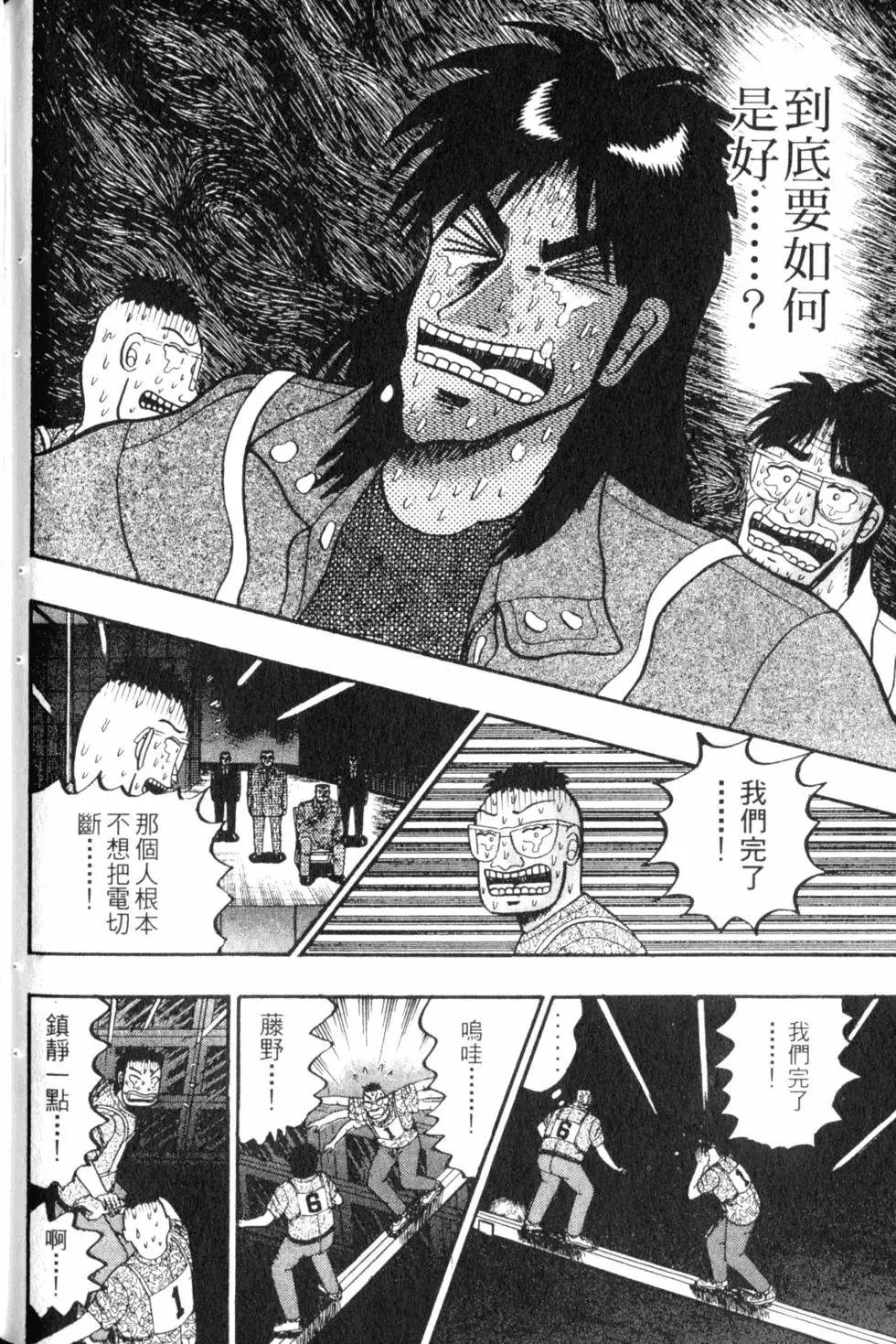 第07卷