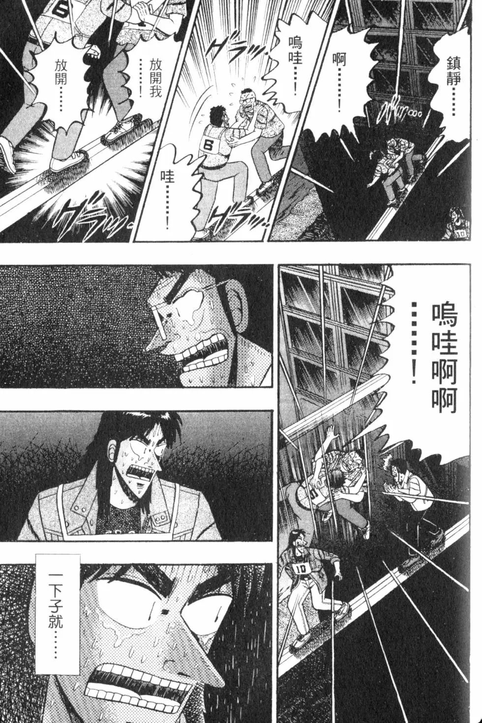 第07卷