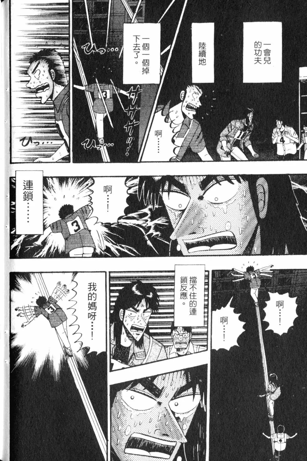 第07卷