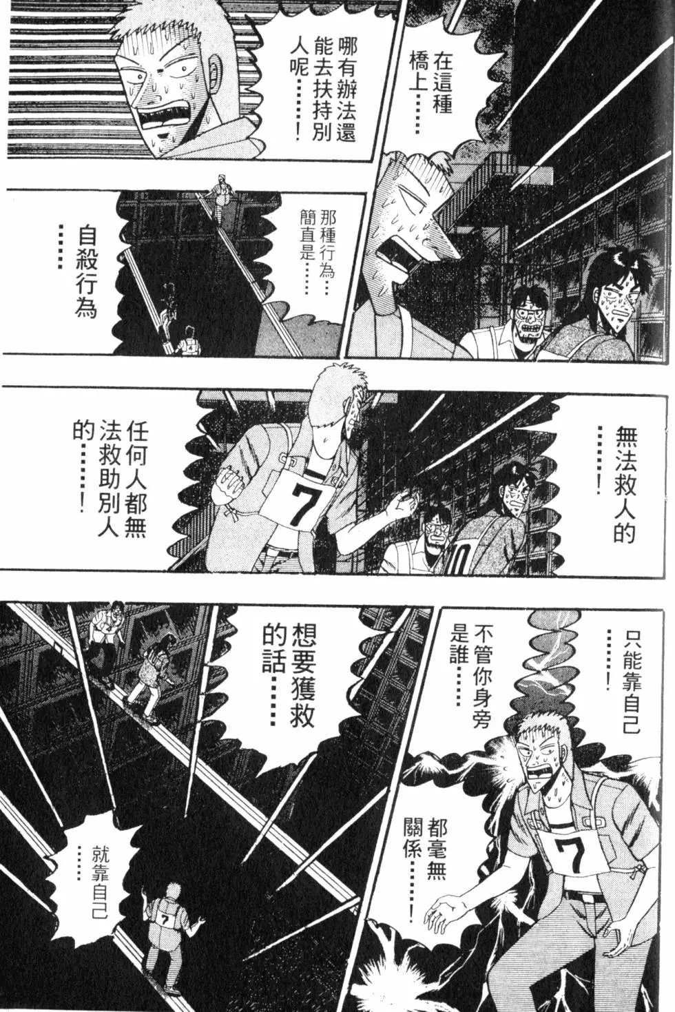 第07卷