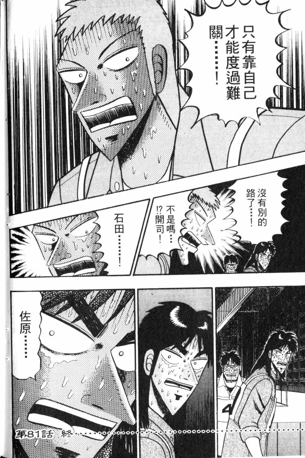 第07卷