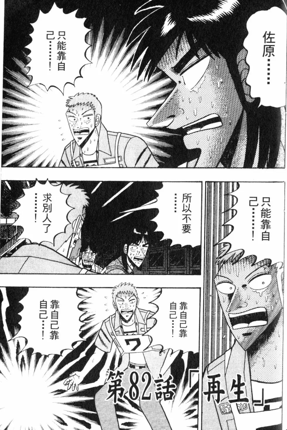 第07卷