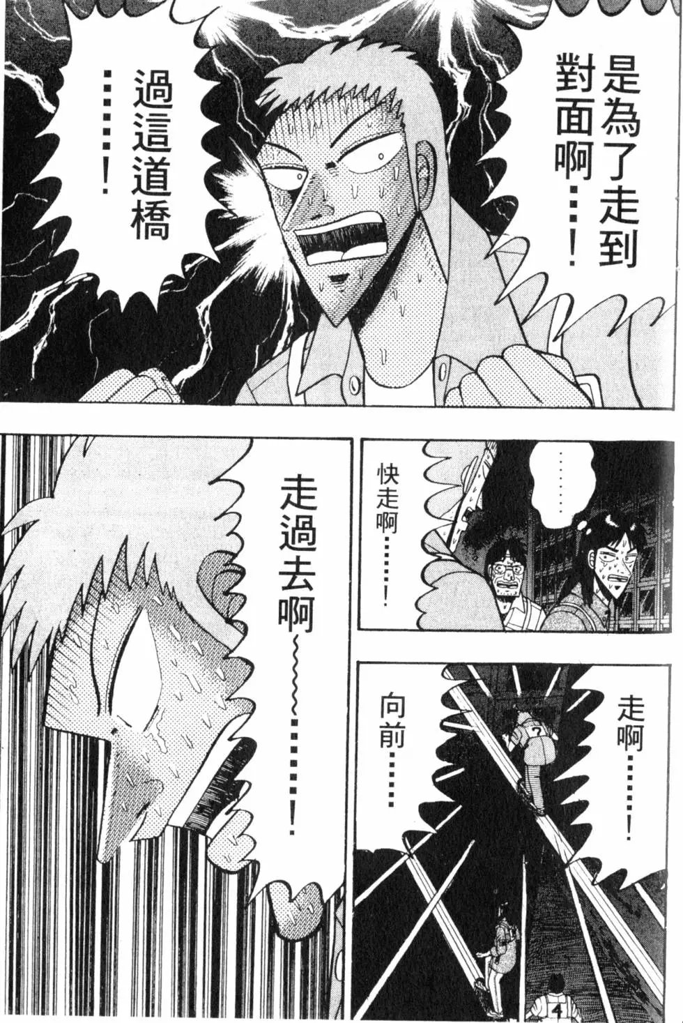 第07卷