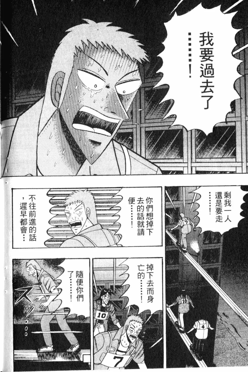第07卷
