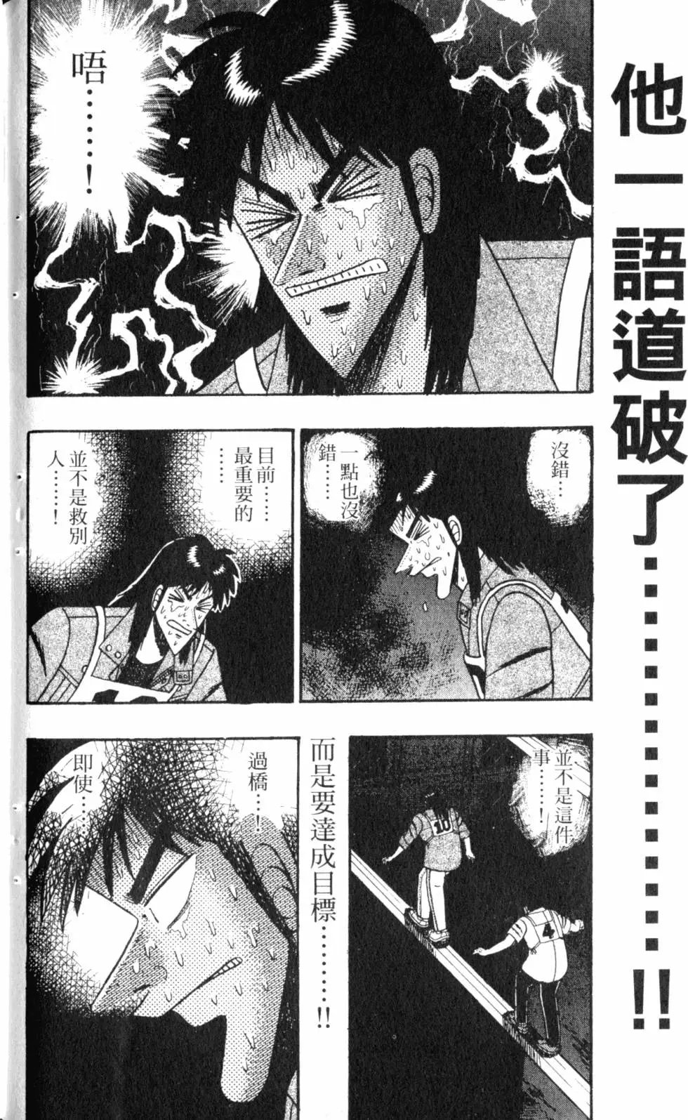 第07卷