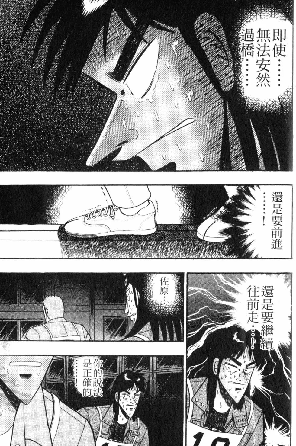 第07卷