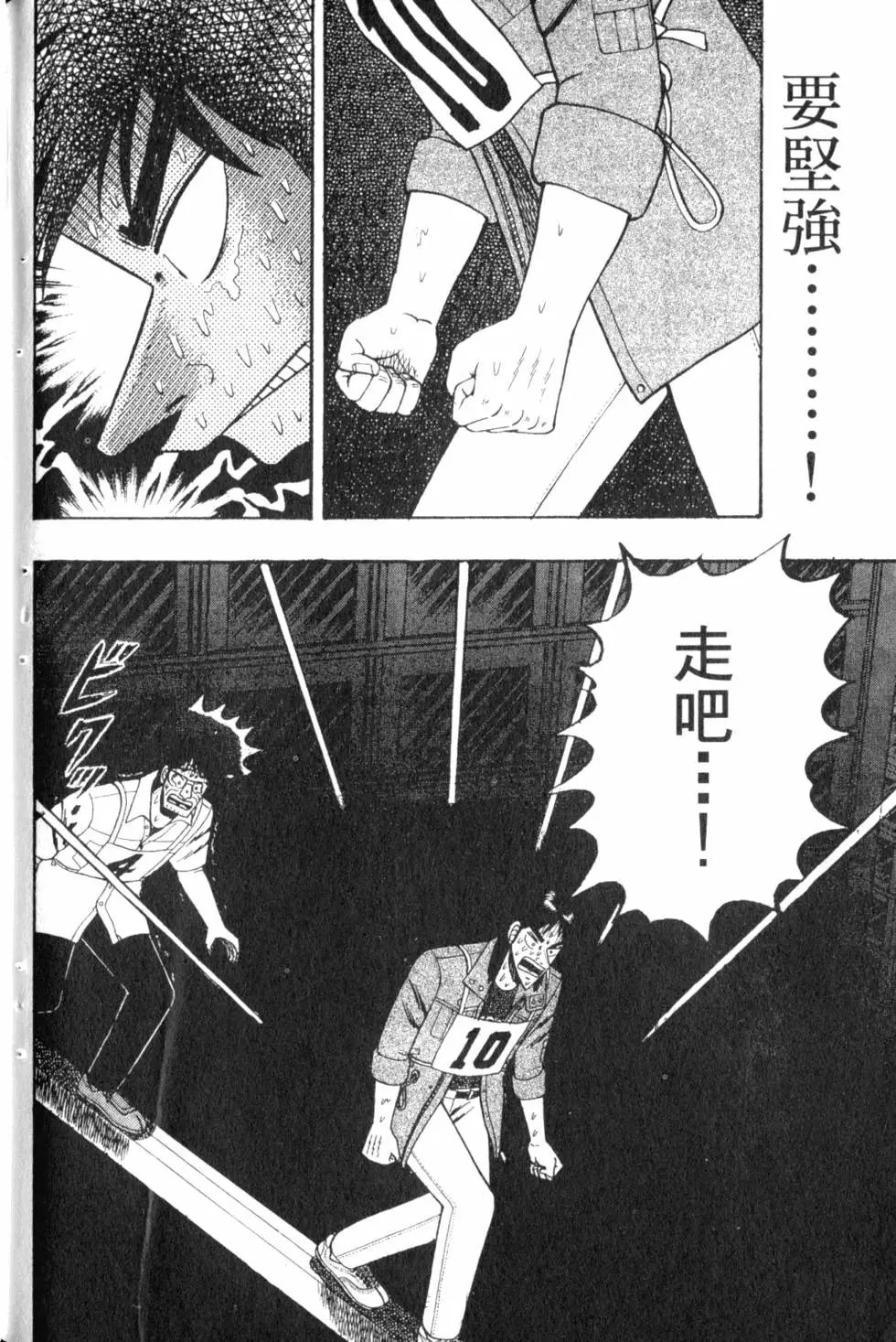 第07卷