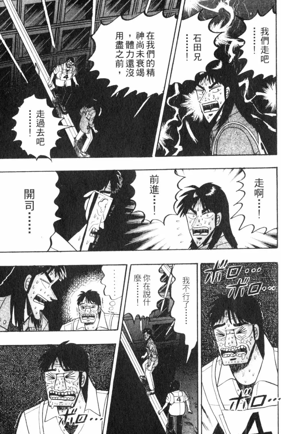 第07卷