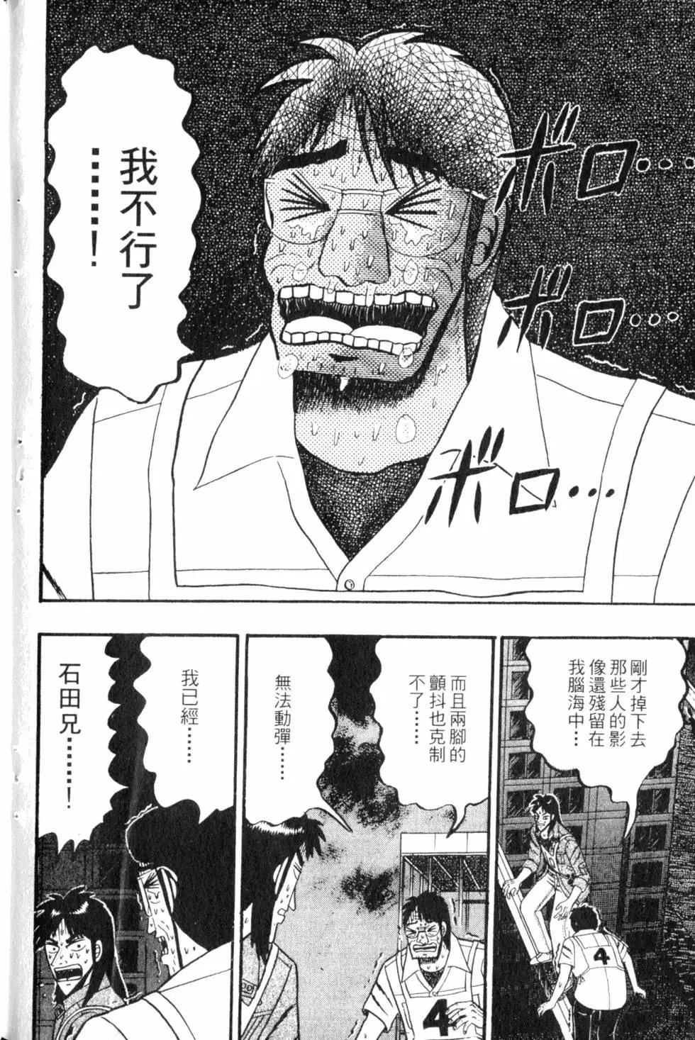 第07卷