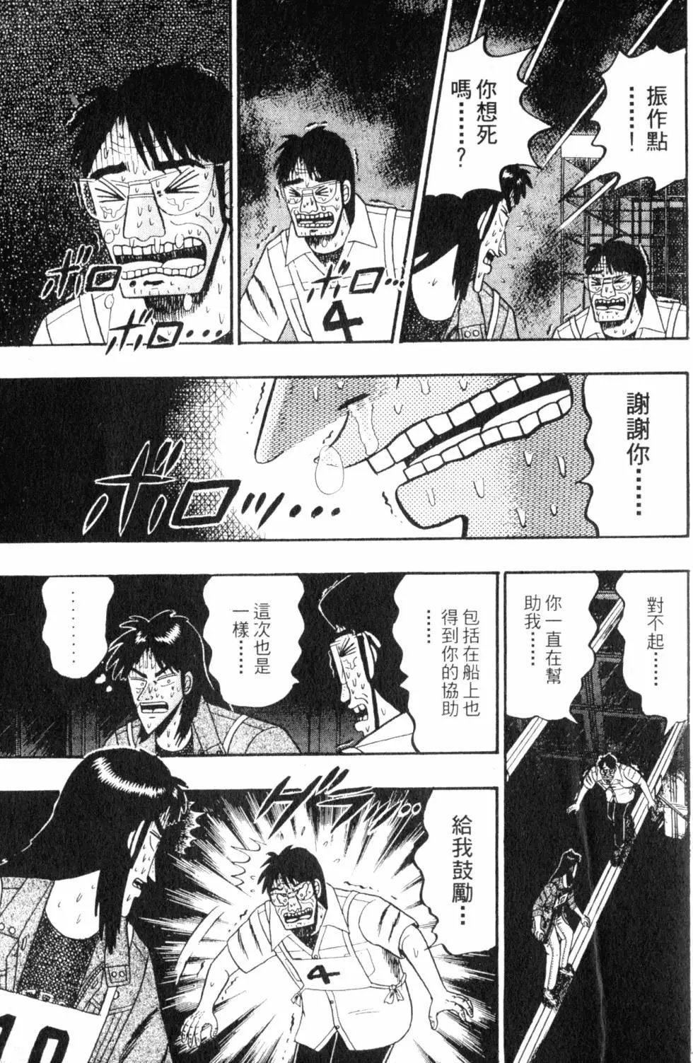 第07卷