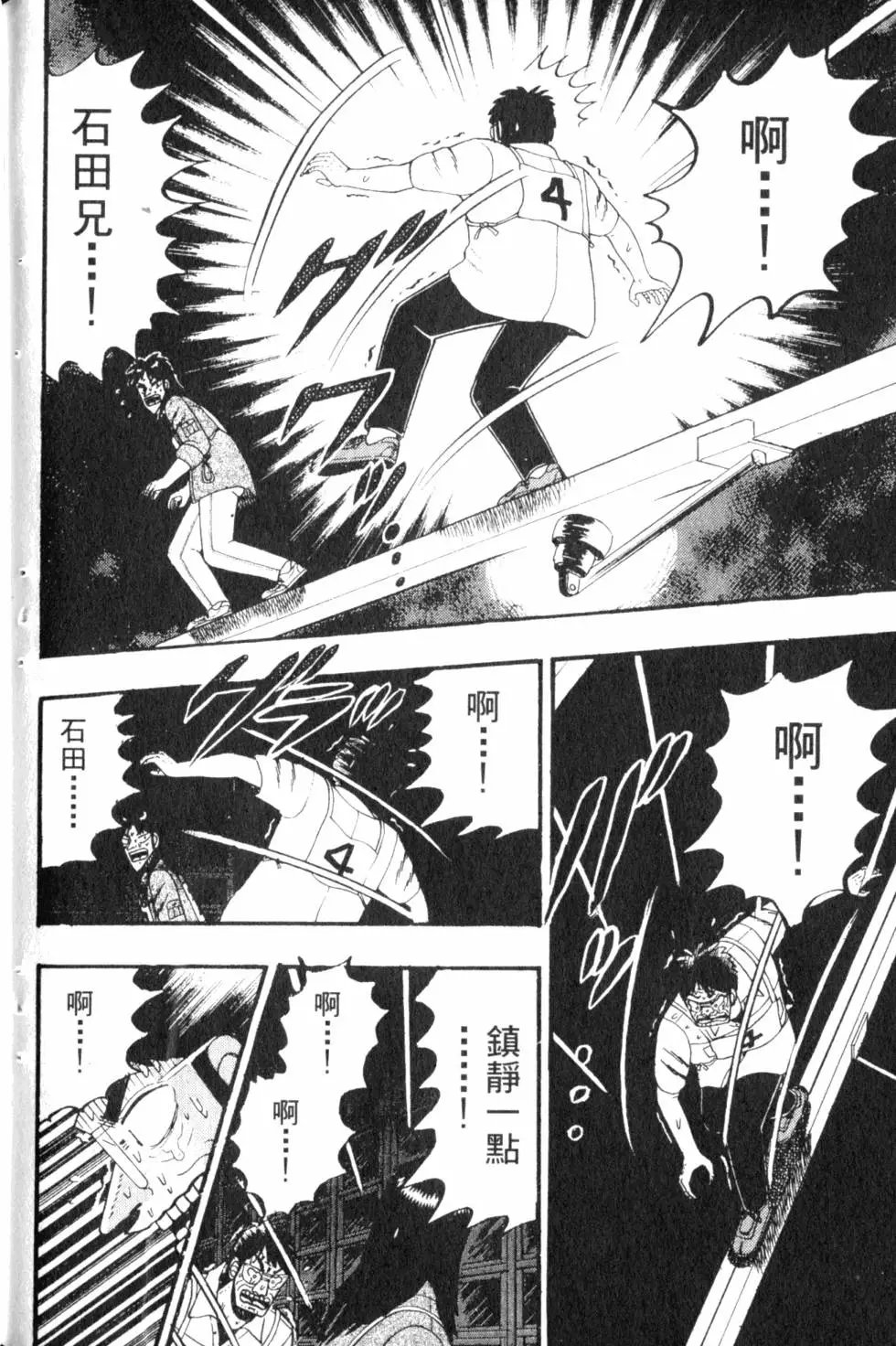 第07卷