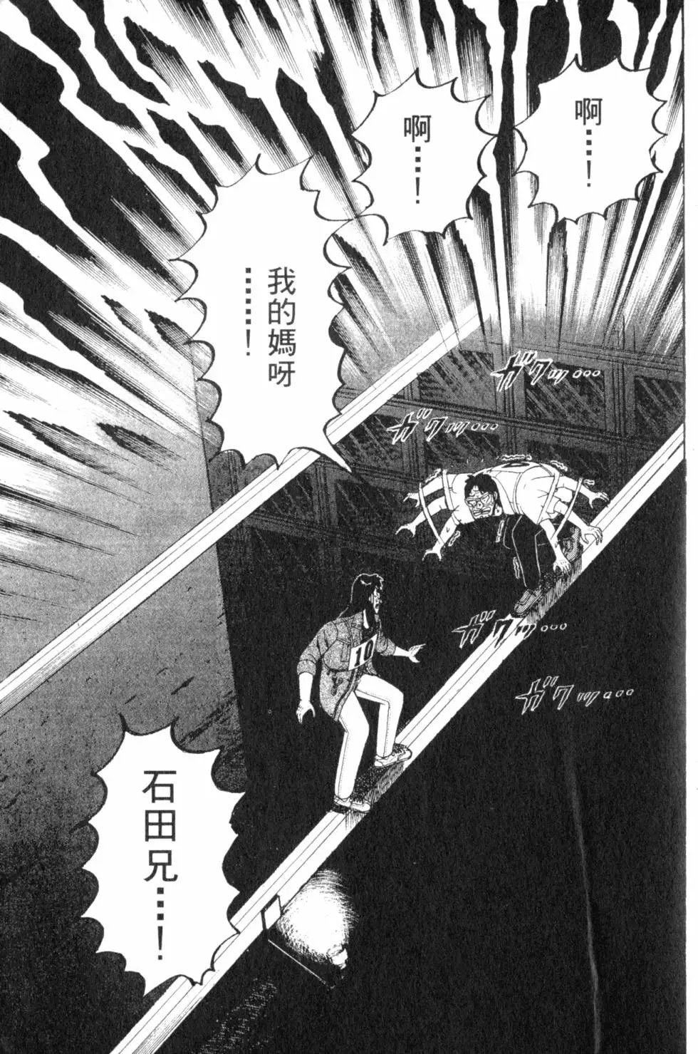 第07卷