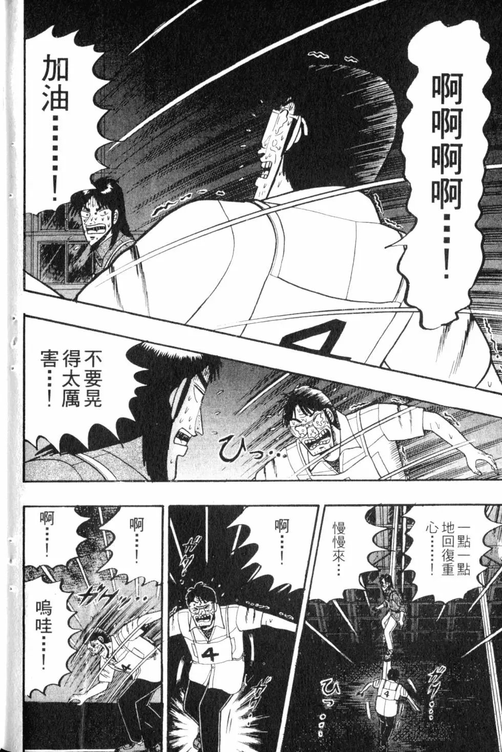 第07卷