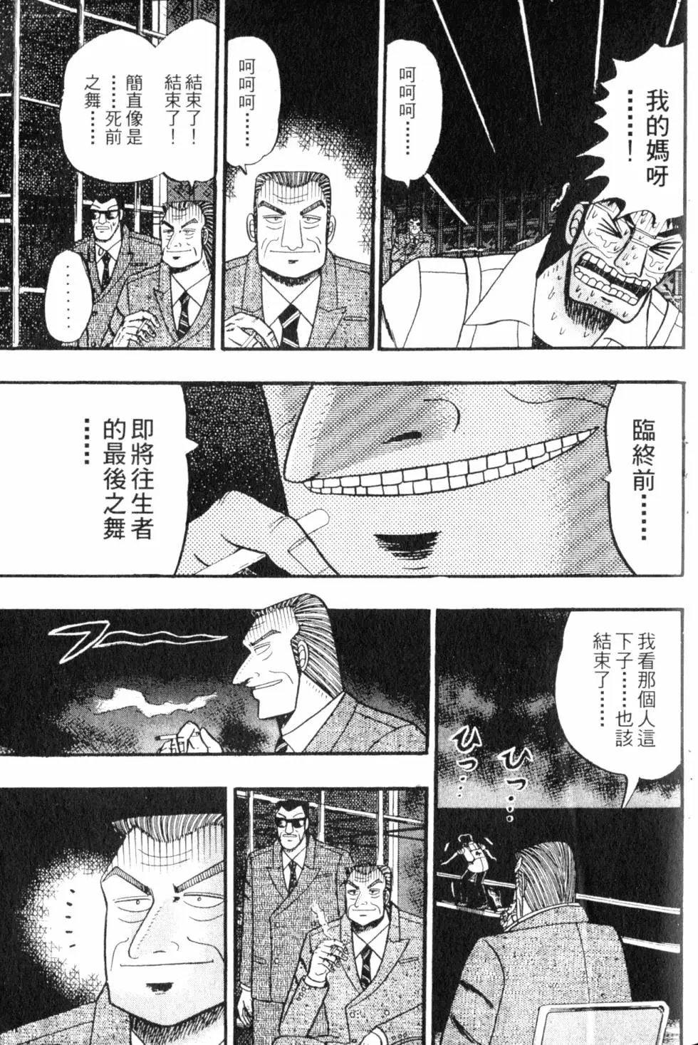 第07卷