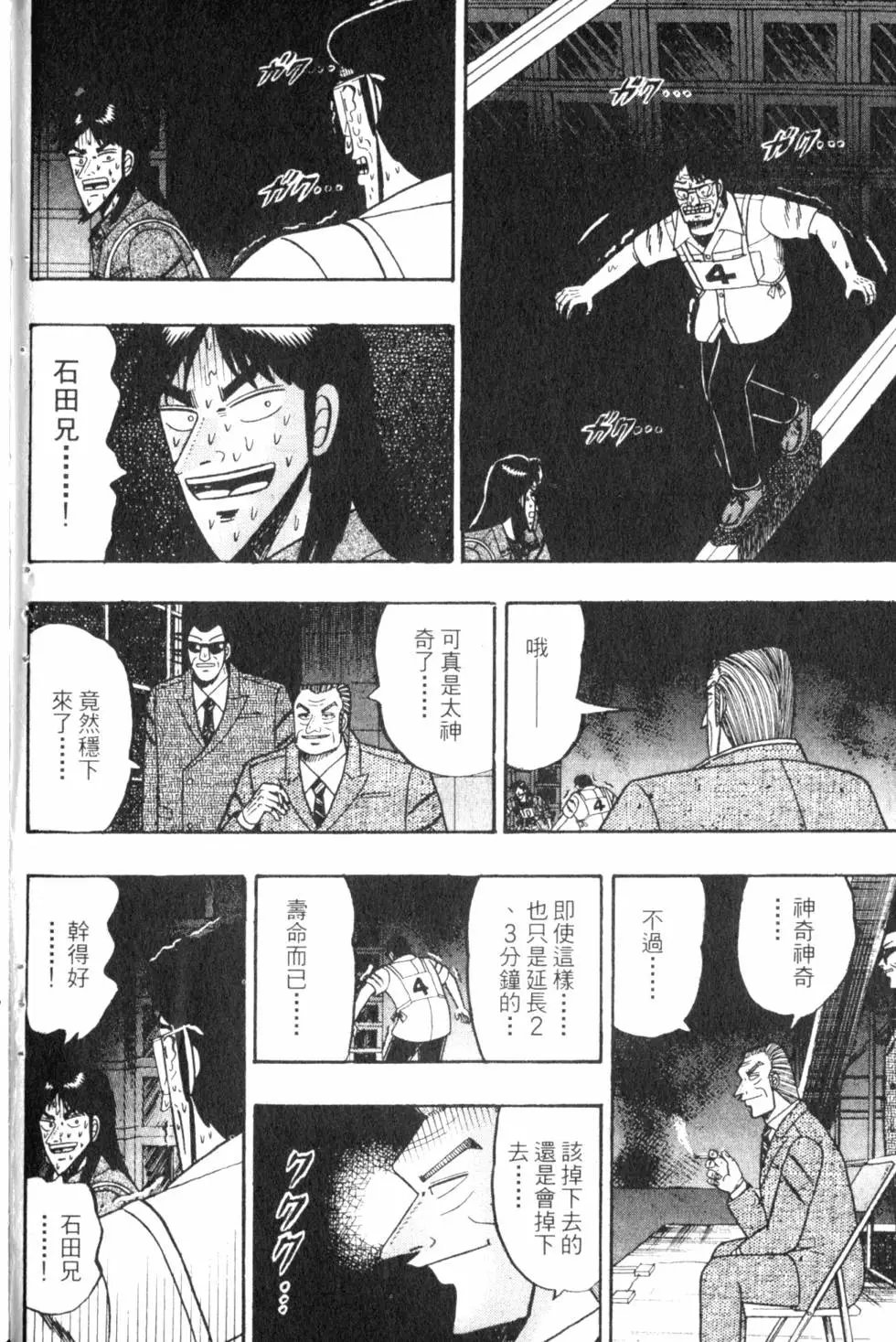 第07卷
